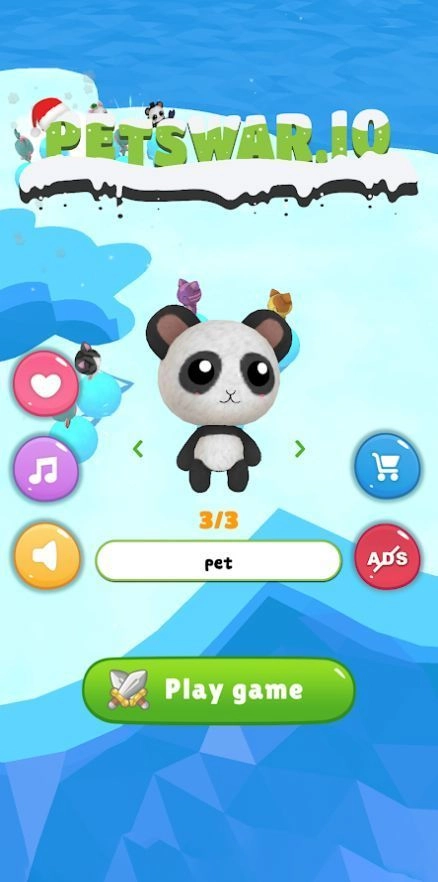 皮特战争（PetWar）-图1