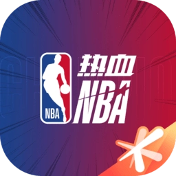 热血美职篮安卓版