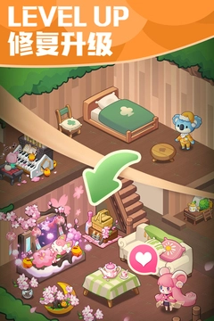 小森灵2023最新版(3)