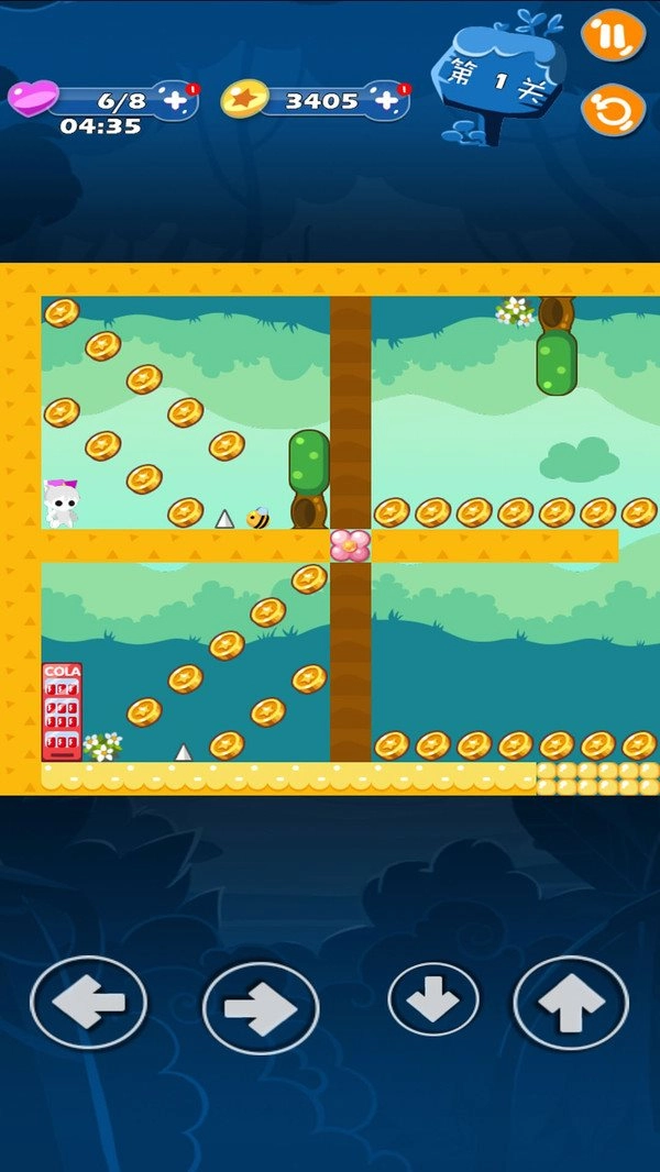 年富贵大冒险最新版