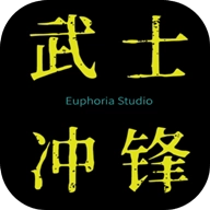 武士冲锋（Katana_Charge）