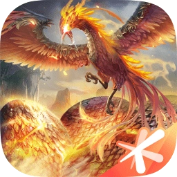 妄想山海手机版