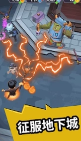 巫师纪元魔法放置传说(Wizario)