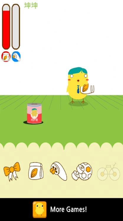 养一只坤坤（CanYourPet）图3