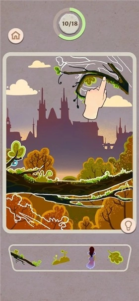 艺术之旅（ArtJourney）