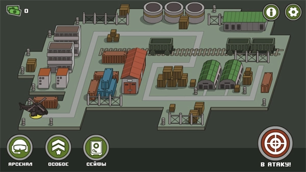 反恐怖冲刺2(AntiTerroristRush2)图1