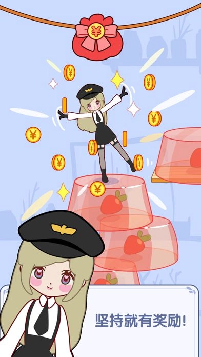 果冻女孩游戏图2