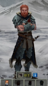 遗迹地牢安卓版-图3