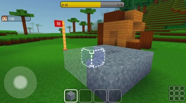 迷你探索世界(3)