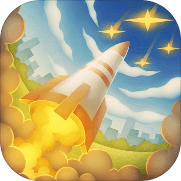 导弹拦截游戏（MissileDefense）