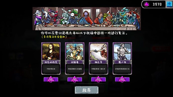洛菲斯的呼唤正版