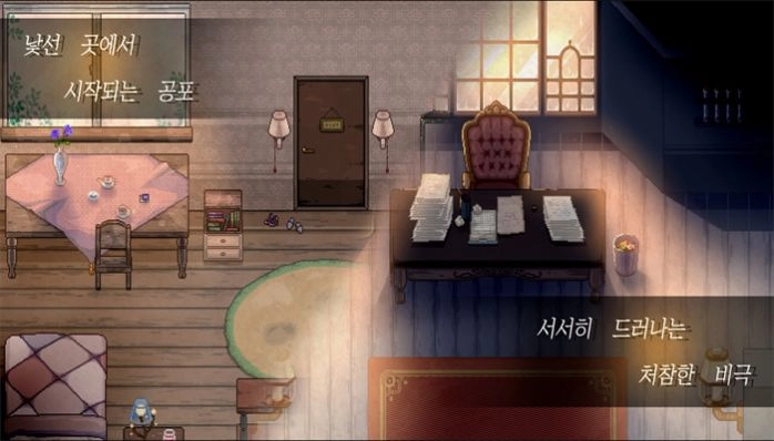 故事卫杀因子医方图3