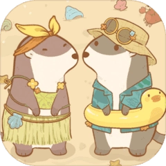 鼹鼠同行之森林之家