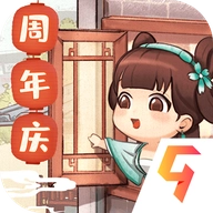 叫我大掌柜正版