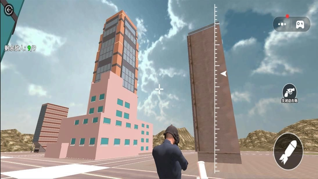 伞兵吃鸡大战图1