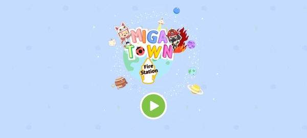 米加小镇消防局截图1