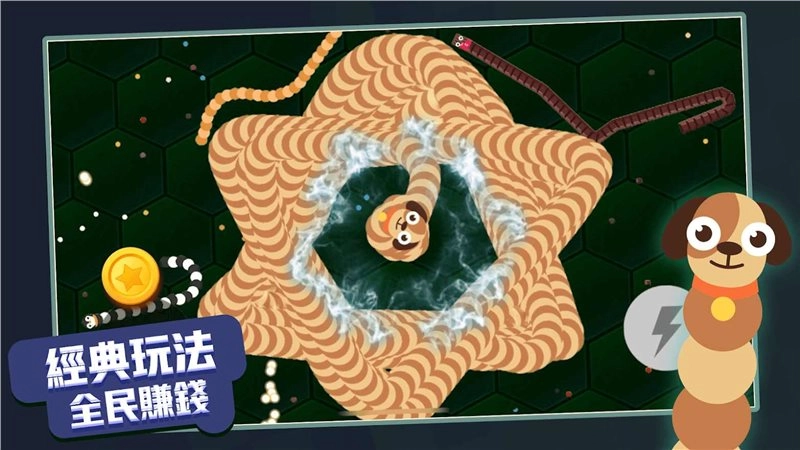 贪吃蛇进化论(1)