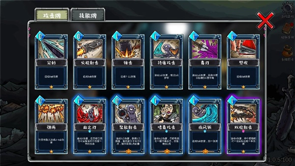 洛菲斯的呼唤正版