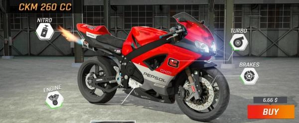 公路骑手(TrafficRider)