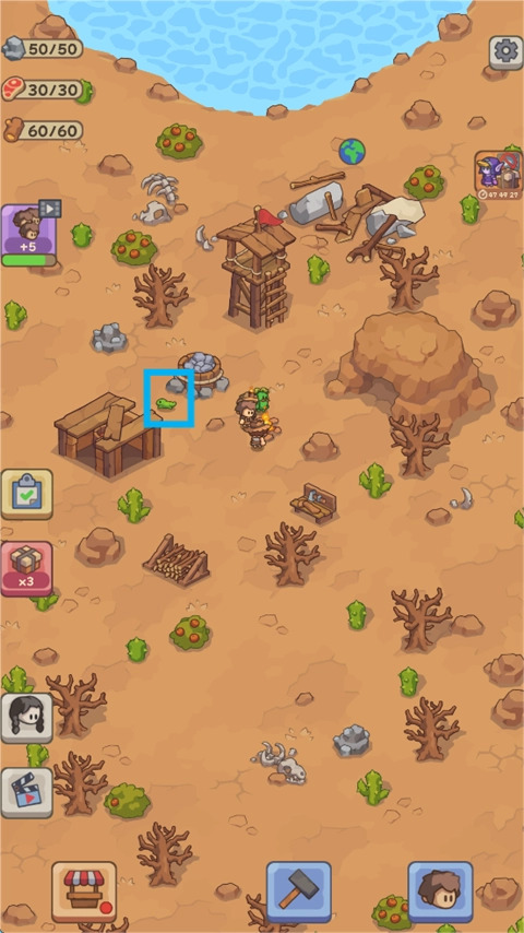 石器时代生存手机版1