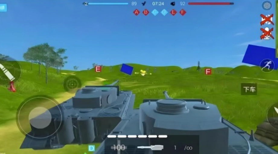 吃鸡战场特殊行动游戏