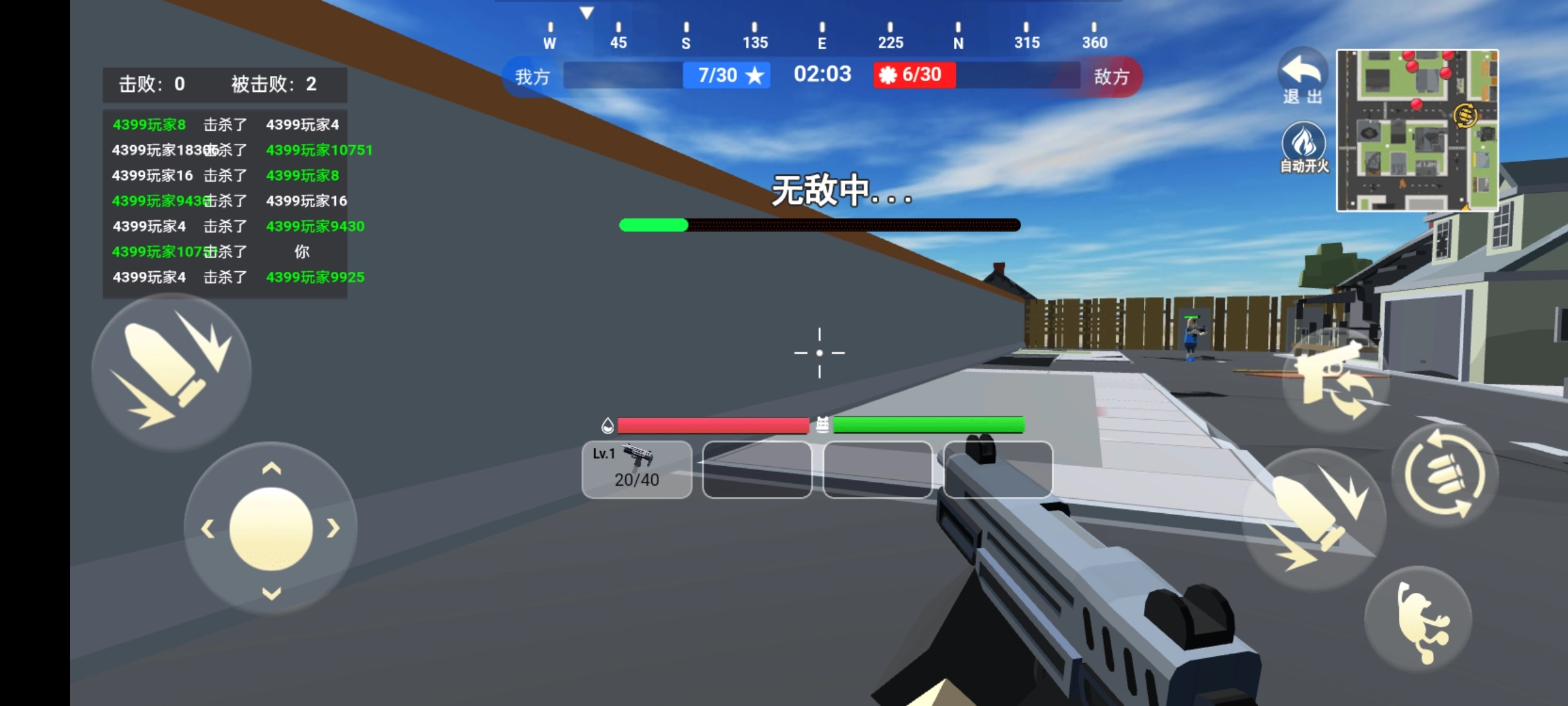 逃离塔克战场模拟器(2)