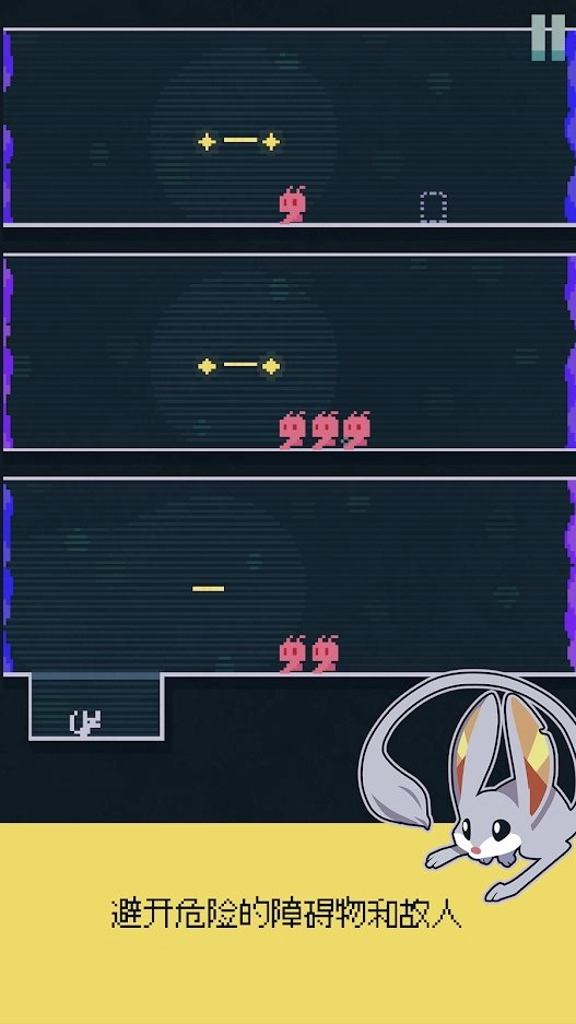 跳跳鼠(JumpJerboa)(1)