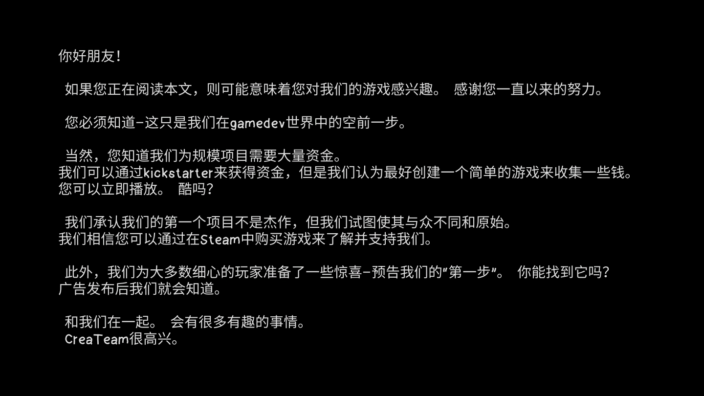 社死模拟器完整版(5)