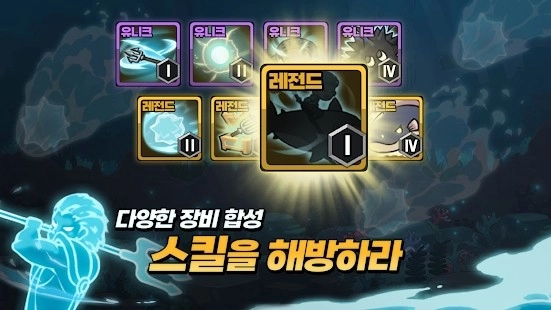 波塞冬养成（포세이돈키우기）(2)