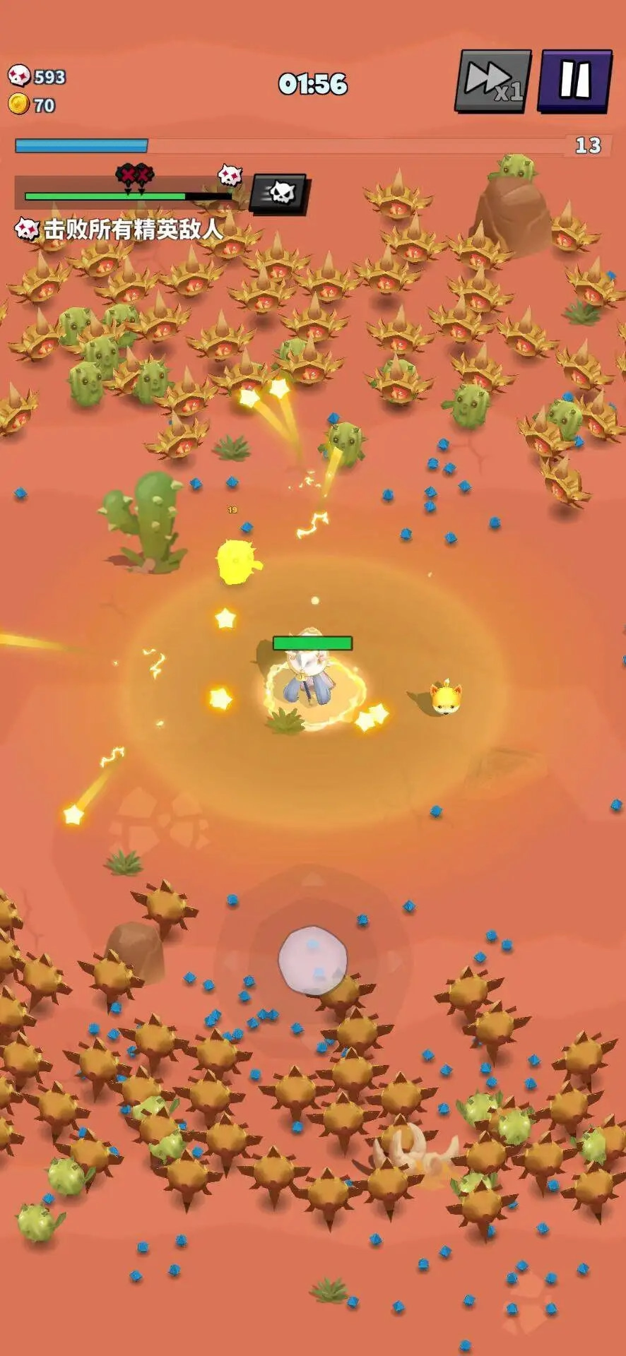 元素冒险家安卓手机版