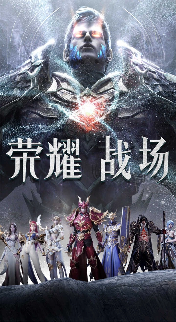 高爆大天使红包版(2)