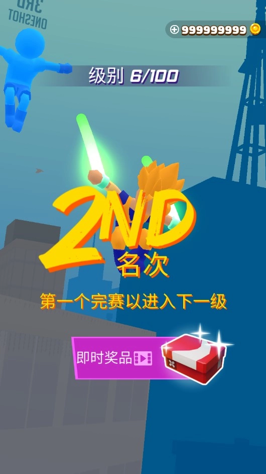无限跑酷(ParkourRace)图4