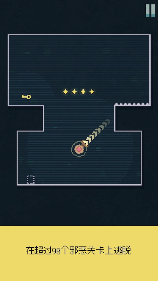 跳跳鼠(JumpJerboa)(2)