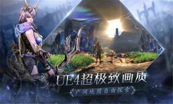 大天使契机(1)