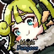 魔力地下城(MagicDungeon)