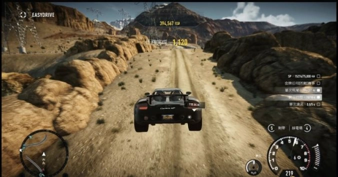 跑车无极限（NFSNoLimits）(1)