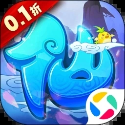 仙语奇缘安卓版