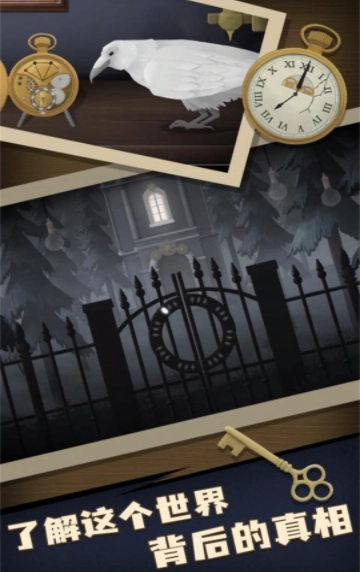 明天还能活吗(3)