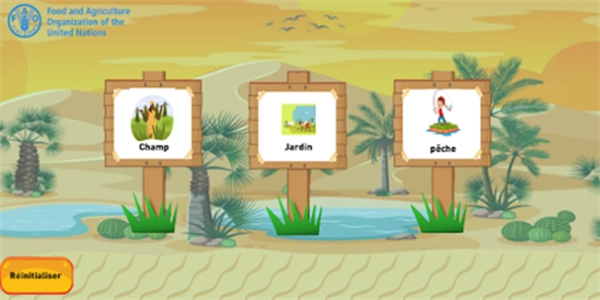 毛利亚的冒险(ReefiMauritania)