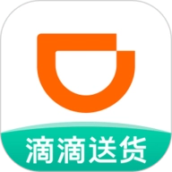 滴滴配送骑手app