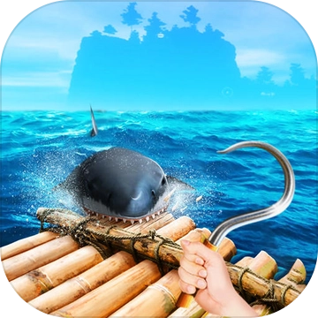 木筏求生4无尽之海