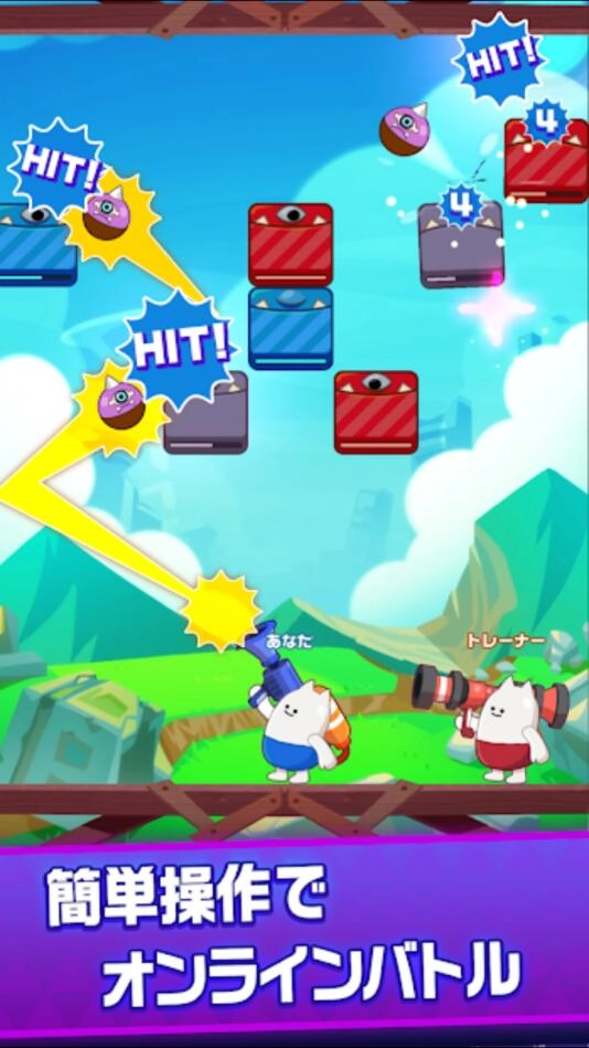 皇家火箭炮(Medjed)(3)