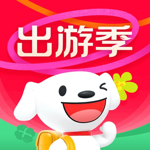 京东打车安装最新版