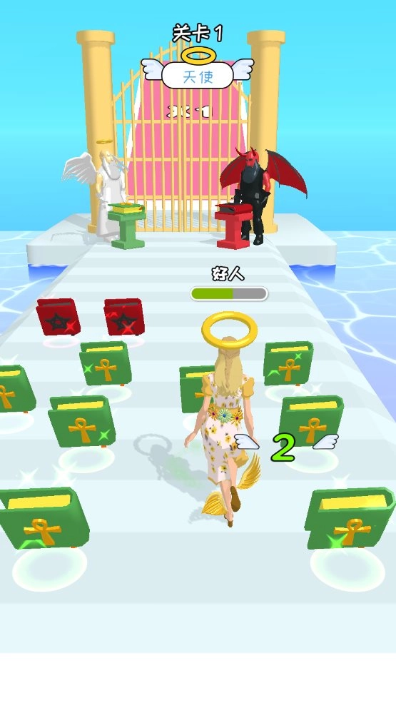 命运之旅（DestinyRun）