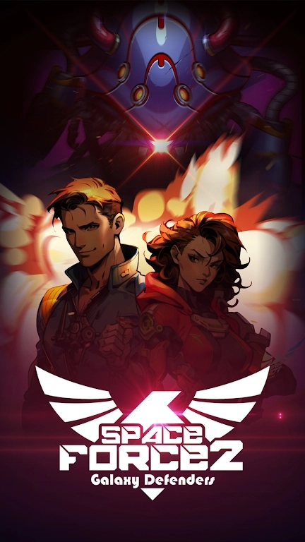 太空军(SpaceForce2)(1)