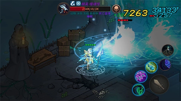 像素纪元游戏图1