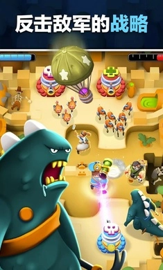 面团世界大战图3