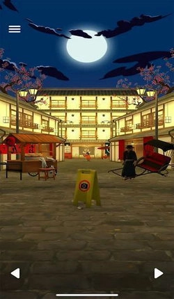 京都（Kyoto）图1