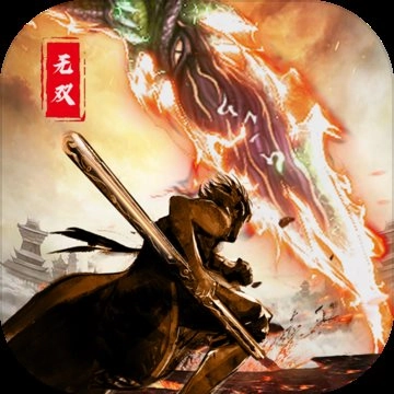 无双大乱斗