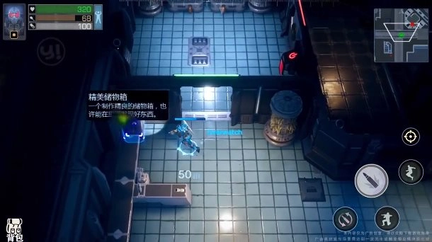 半感染人类游戏图2